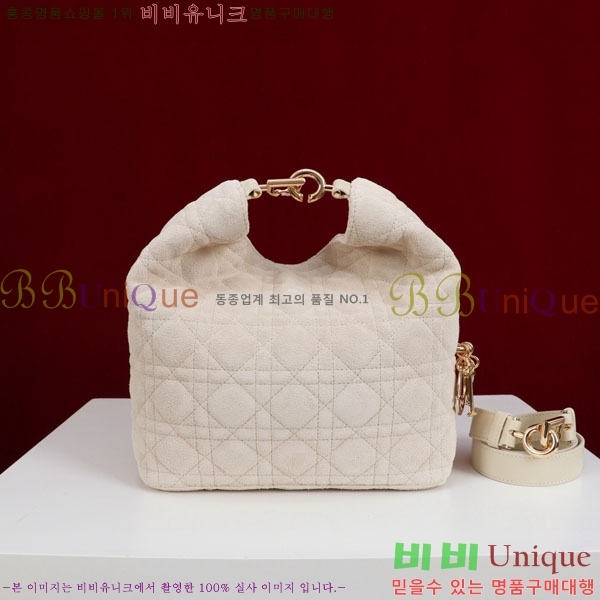 #��* �̴Ϲ� M1538-2
