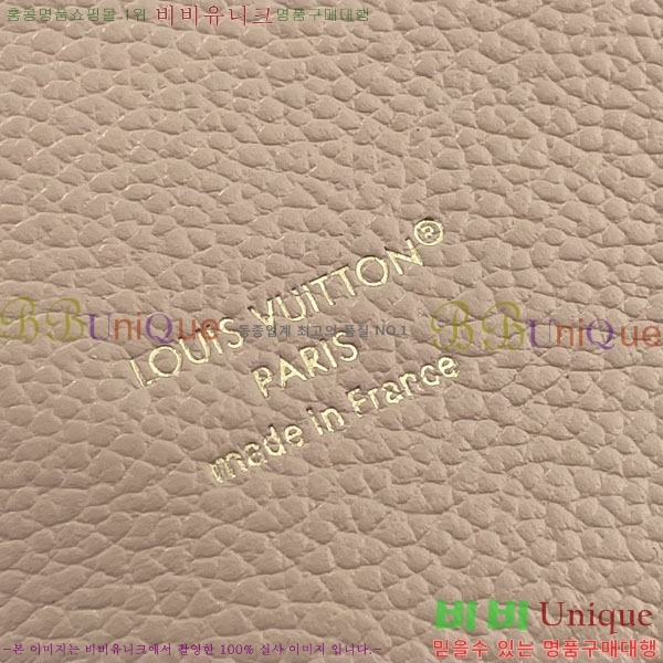 #����*�� ����Ʈ ��Ƽ�� MM M29497-201