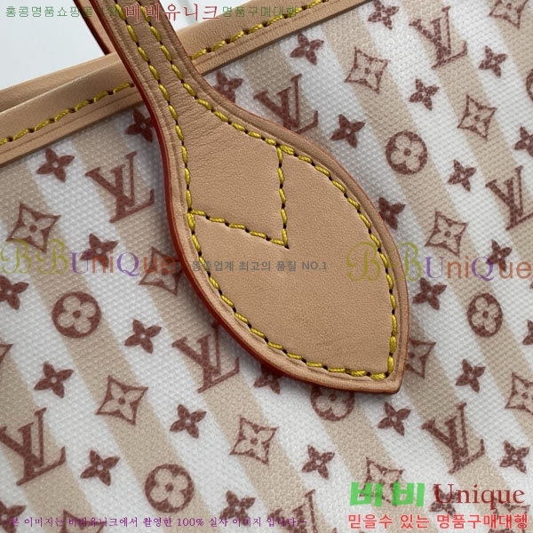 #����*�� �׹�Ǯ MM M29483-101