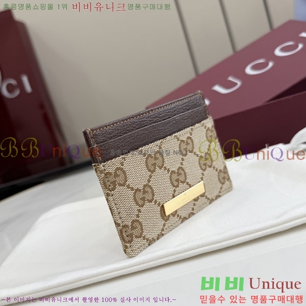 #��* GG �ΰ� ���� �÷���Ʈ ī�� Ȧ�� ���� 875795-103