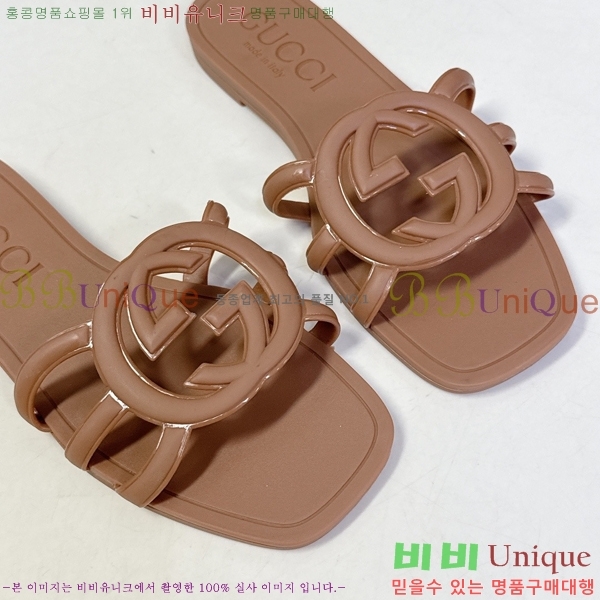 ��* ĳ�־� ���� 16G925060-3