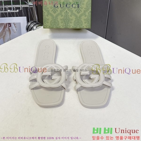 ��* ĳ�־� ���� 16G925060-8