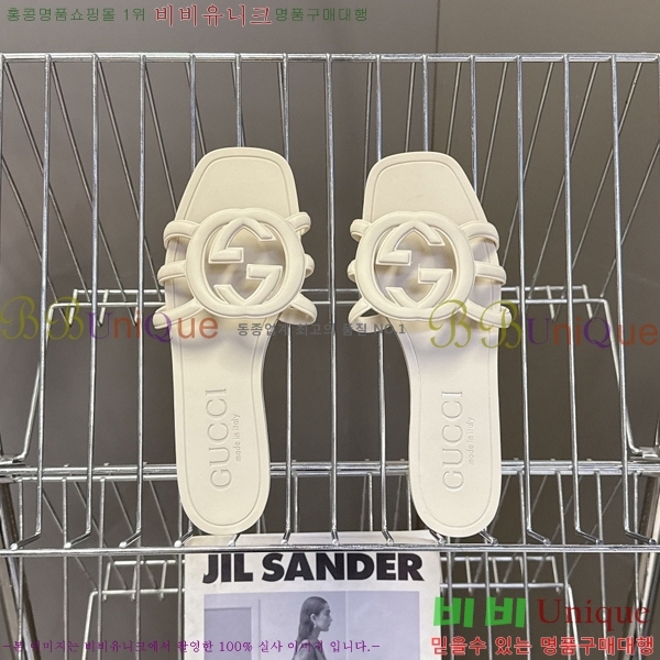 ��* ĳ�־� ���� 16G925060-8