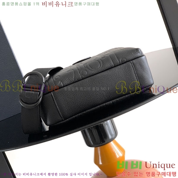 #��* ���̴� ���� ��Ʈ���� �޽����� 1DBPO488-101
