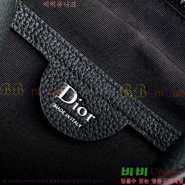 #��* ���̴� ���� ��Ʈ���� �޽����� 1DBPO488-20