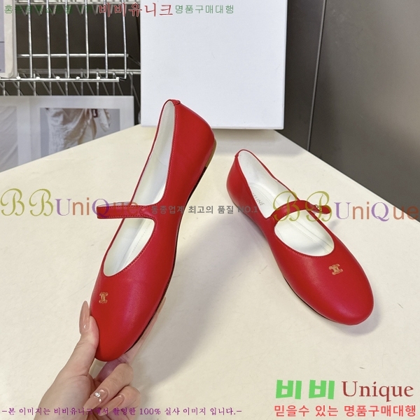 ��*�� �޸����� �÷����� 31CE9465210-2