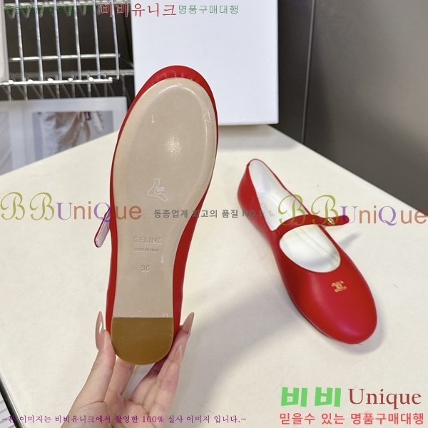 ��*�� �޸����� �÷����� 31CE9465210-2