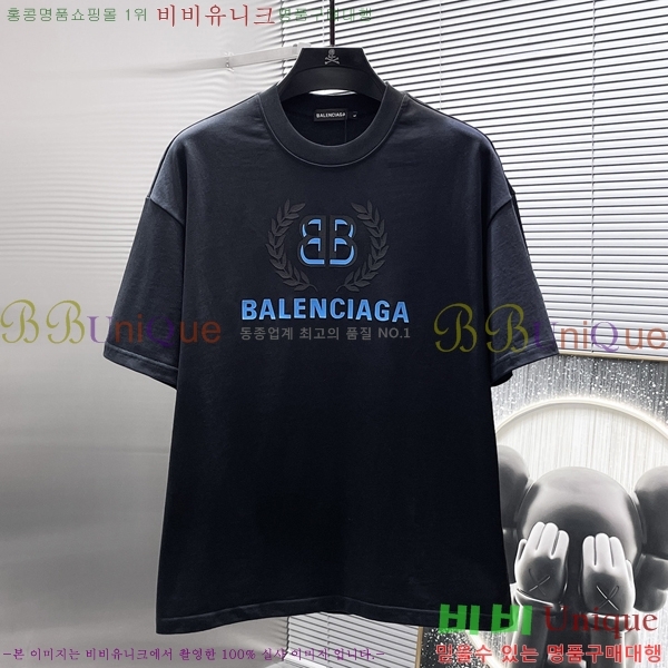 ���� �߷��þư� ��Ʈ BA156741-2