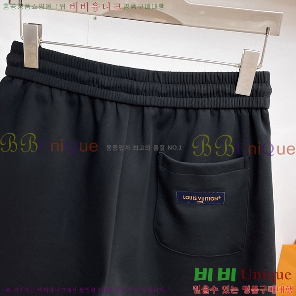 ���� ���̺��� �ݹ��� LV256378-4