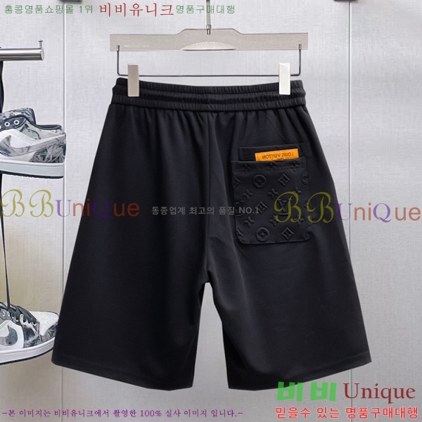 ���� ���̺��� �ݹ��� LV256378-5