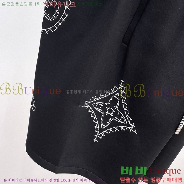 ���� ���̺��� �ݹ��� LV256378-13