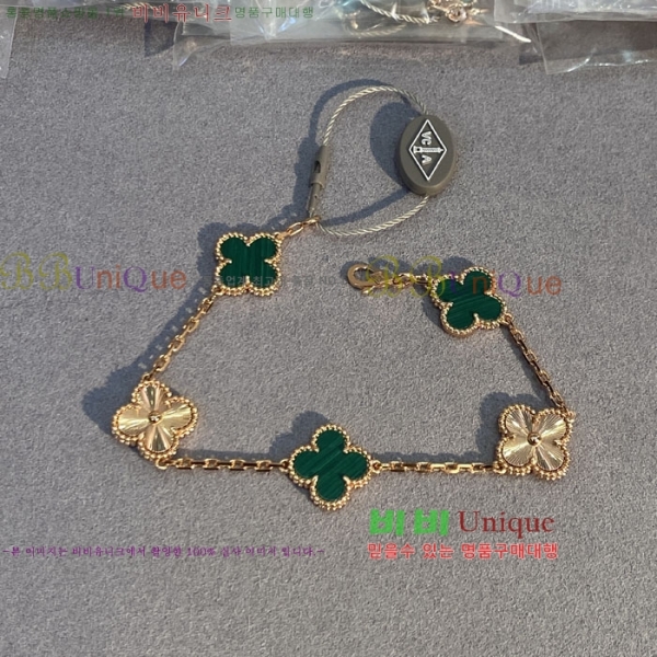 ��Ŭ�������� ���Ժ�� 5�� ��Ƽ�� ���� VA26624-4