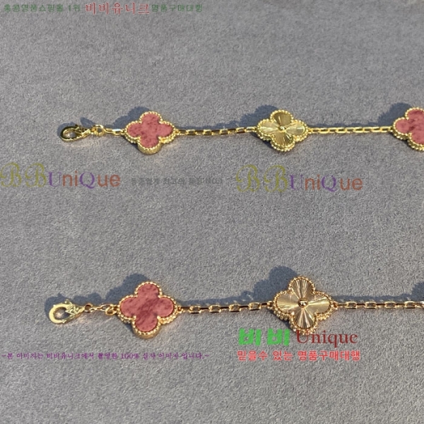 ��Ŭ�������� ���Ժ�� 5�� ��Ƽ�� ���� VA266212-1