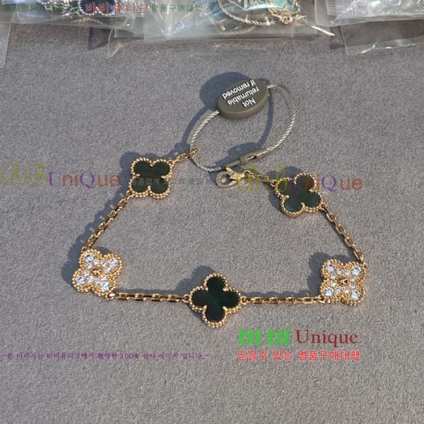��Ŭ�������� ���Ժ�� 5�� ��Ƽ�� ���� VA26624-6