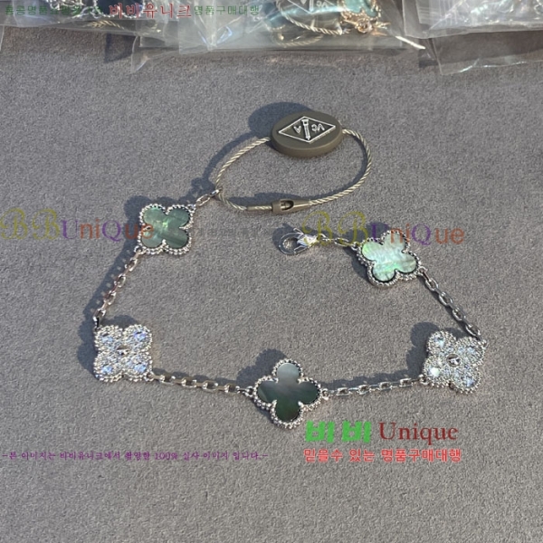 ��Ŭ�������� ���Ժ�� 5�� ��Ƽ�� ���� VA26624-6