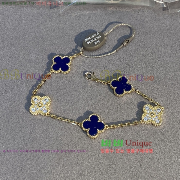 ��Ŭ�������� ���Ժ�� 5�� ��Ƽ�� ���� VA26624-8