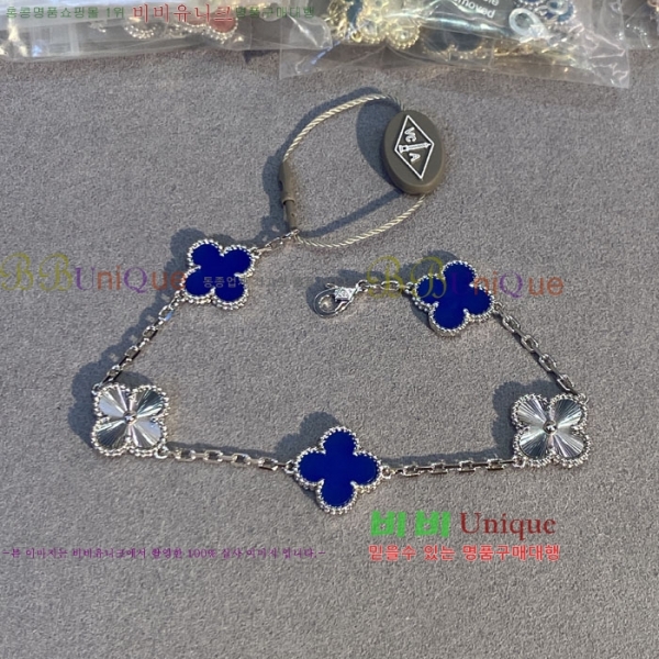 ��Ŭ�������� ���Ժ�� 5�� ��Ƽ�� ���� VA26625-8