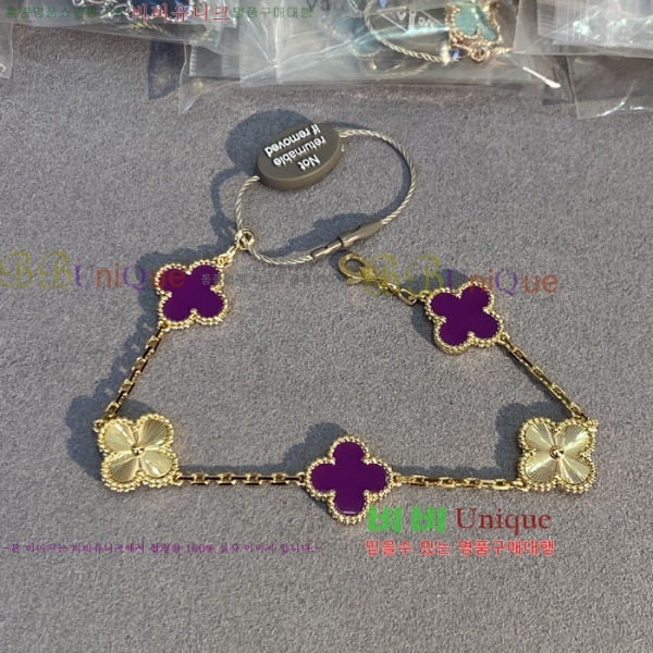 ��Ŭ�������� ���Ժ�� 5�� ��Ƽ�� ���� VA26626-4