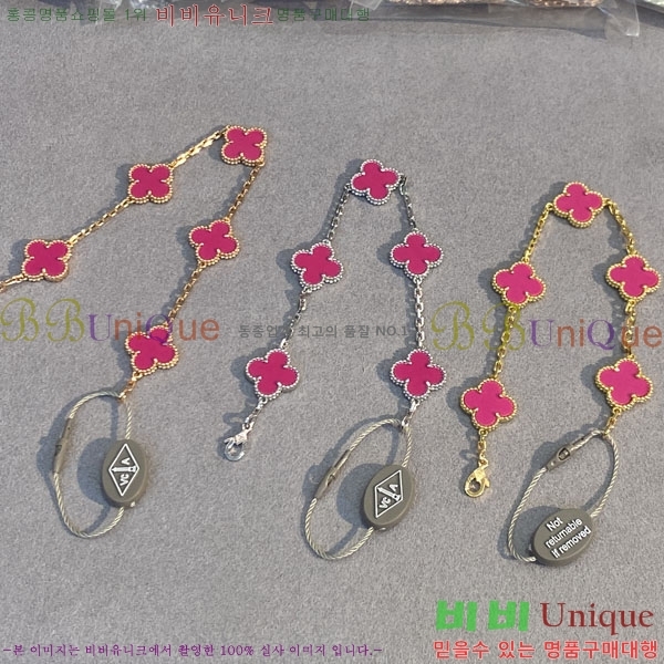 ��Ŭ�������� ���Ժ�� 5�� ��Ƽ�� ���� VA26628-4