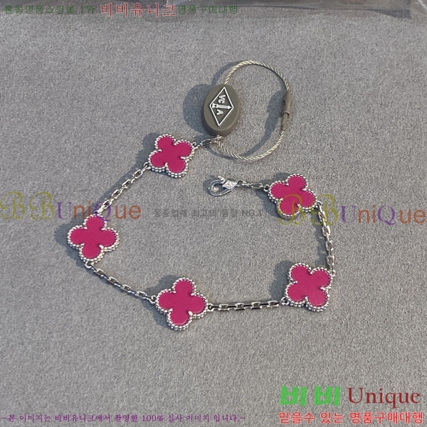 ��Ŭ�������� ���Ժ�� 5�� ��Ƽ�� ���� VA26628-4