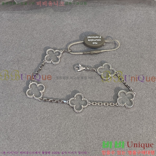 ��Ŭ�������� ���Ժ�� 5�� ��Ƽ�� ���� VA26628-7