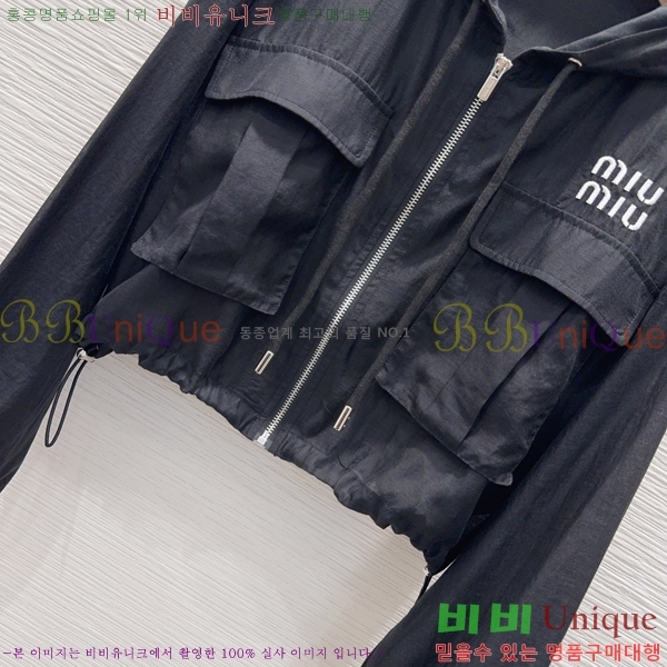 ���� �̿�̿� ��Ʈ MIU434503-3
