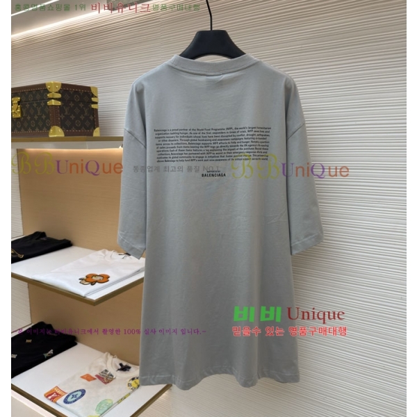 ���� �߷��þư� ������ ���� Ƽ���� 16BL26612-1