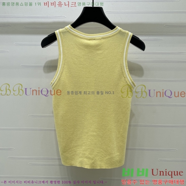 ���� ��� �μҸ�/���� DO45436099-3