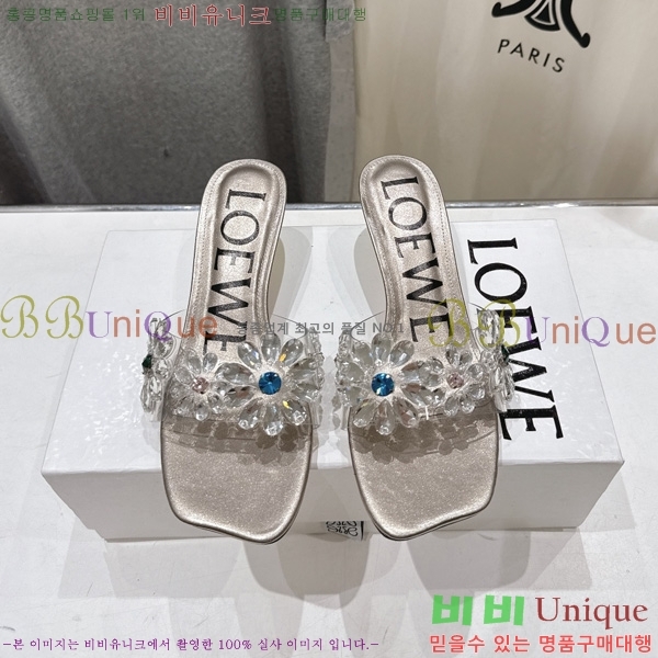 ���� �ο��� ���� 3LW200291-3