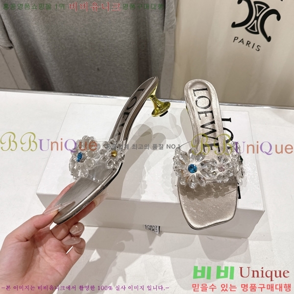 ���� �ο��� ���� 3LW200291-3