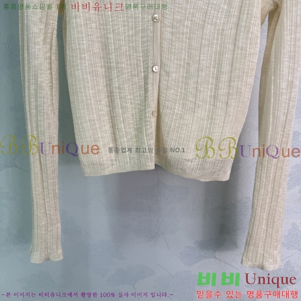 ���� �̿�̿� ��Ʈ MIU434503-7
