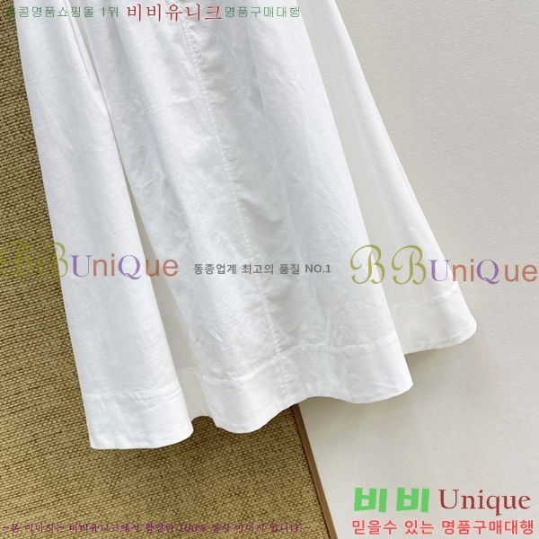 ���� ���ڷ� ��ġ�ڸ� ��ĿƮ BC33463-20