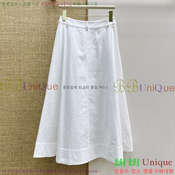 ���� ���ڷ� ��ġ�ڸ� ��ĿƮ BC33463-20