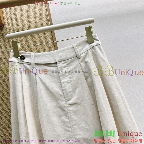 ���� ���ڷ� ��ġ�ڸ� ��ĿƮ BC33463-19