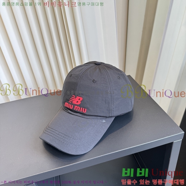 �̿�̿� ���� MU22728-1