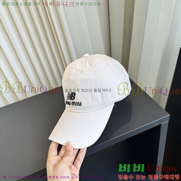 �̿�̿� ���� MU22728-2