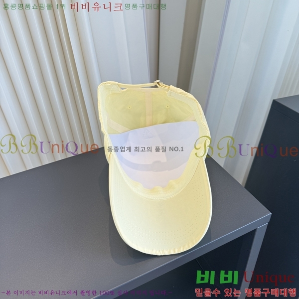 �̿�̿� ���� MU22728-6