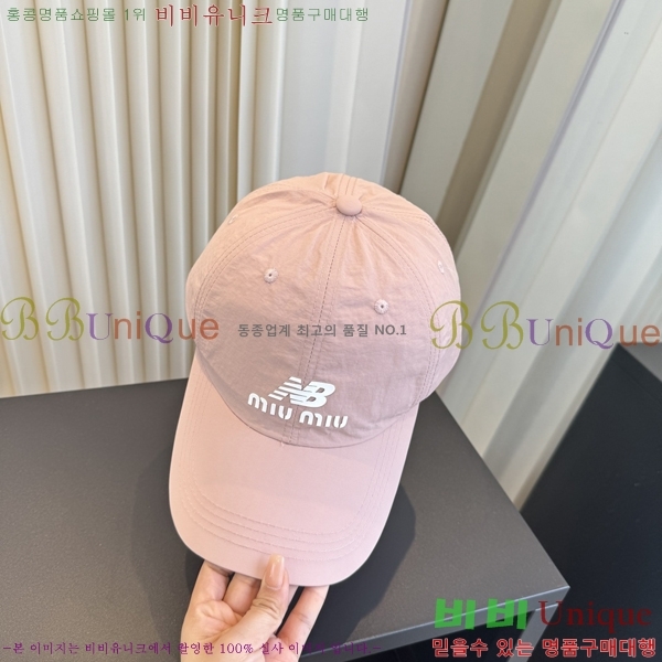�̿�̿� ���� MU22728-9