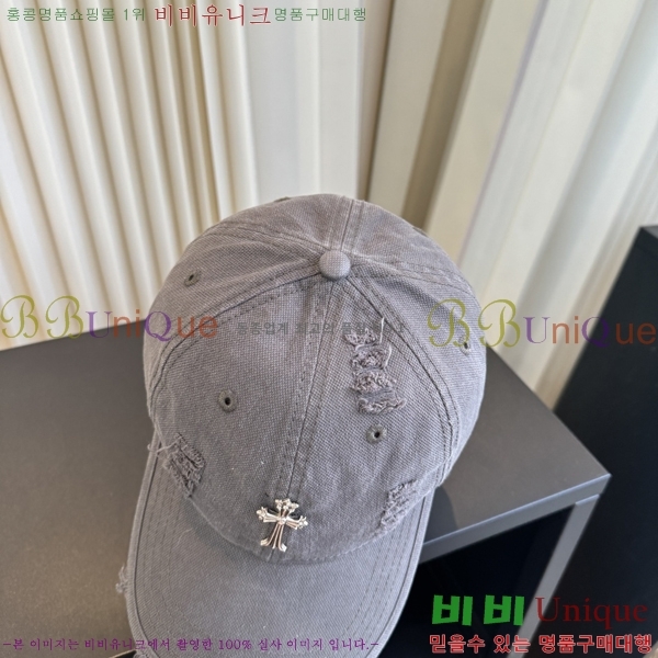 ũ������ ���� K24142-3