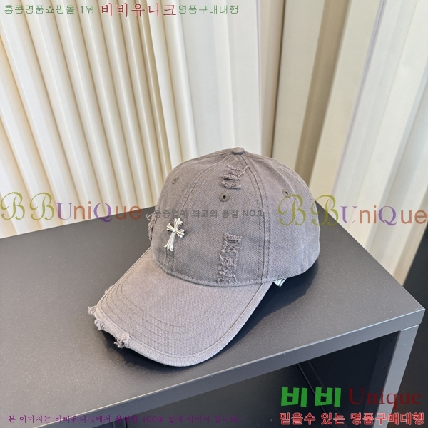 ũ������ ���� K24142-3