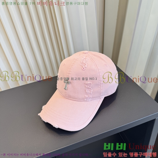 ũ������ ���� K24142-6