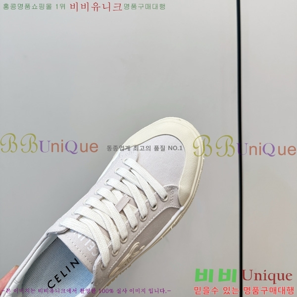���� ������ ����Ŀ�� CE927788-3