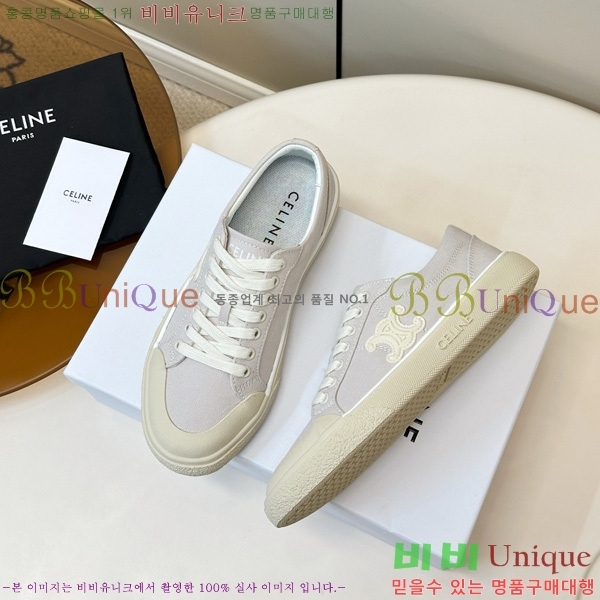 ���� ������ ����Ŀ�� CE927788-3