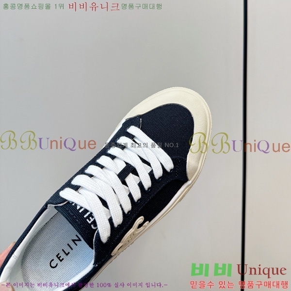 ���� ������ ����Ŀ�� CE927788-2