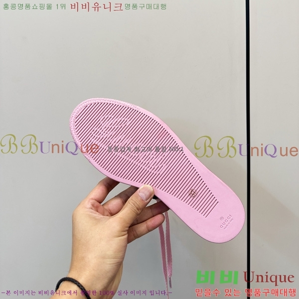 ���� ����Ŀ�� �������� GG56690-2