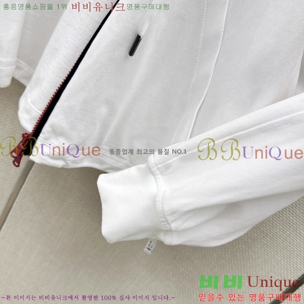 ���� ���ڷ� ��ġ�ڸ� ��Ŷ BC323403-1