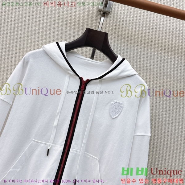���� ���ڷ� ��ġ�ڸ� ��Ŷ BC323403-1