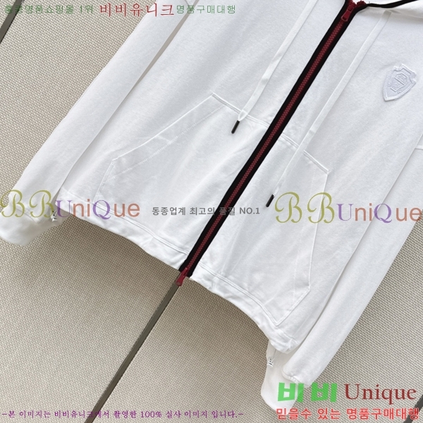 ���� ���ڷ� ��ġ�ڸ� ��Ŷ BC323403-1