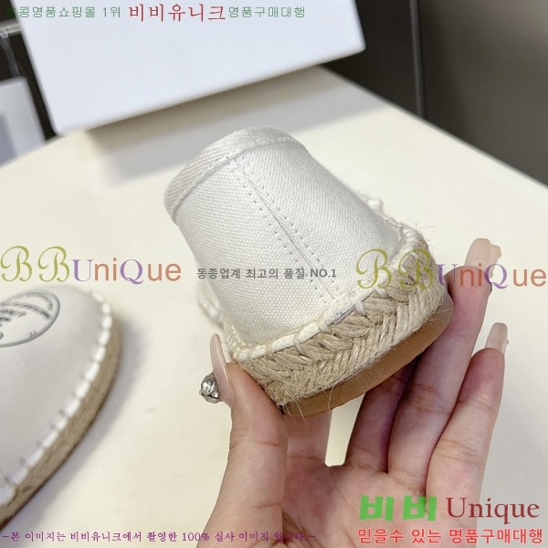 ������ �����ĵ� �÷����� CE92665-1