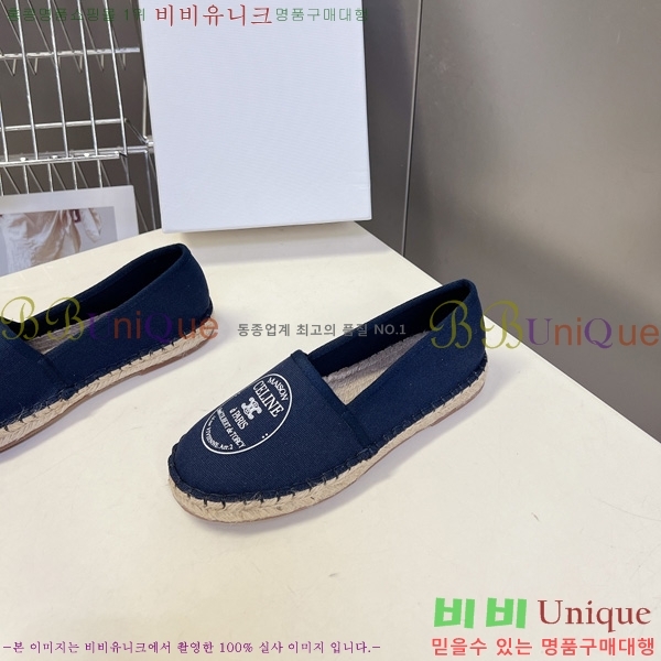 ������ �����ĵ� �÷����� CE92665
